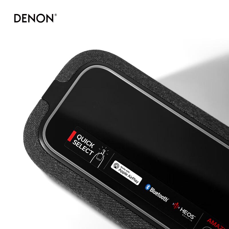 Denon HOME 250 Wireless Hi-Fi Speaker CN Plug (adapter Included)