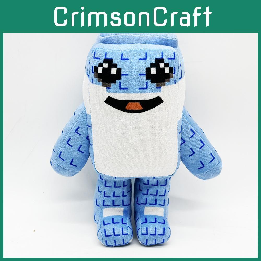 Brainrot Steal A Roblox Mosaic Human Character Plush Toy Ornament Playroom Decor