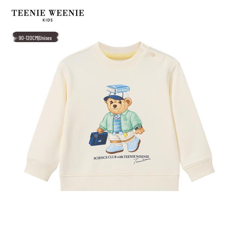 Teenie Weenie Kids Casual Bear Print Sweatshirt