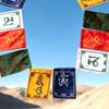10pcs/string Five Colors Buddhist Ceremony Flag Mini Religious Flags Horse Flag  Restaurant
