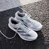 adidas Adizero RC 4 'Halo Silver Black'