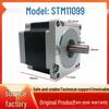 Stepper Motor Driver 425786 Series with Closed-Loop and AC Motor Reducer