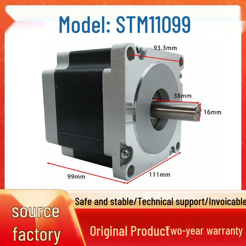 Stepper Motor Driver 425786 Series with Closed-Loop and AC Motor Reducer