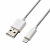 ELECOM Lightning Cable Lightning iPhone Charging Cable Standard [Compatible with iPhone 13 / 12 / SE (2nd Generation)] Apple Certified Product 0.1m (1