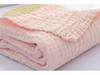 Six-Layer Gauze Children's Quilt: Soft, Solid Color Baby Blanket and Newborn Bath Wrap