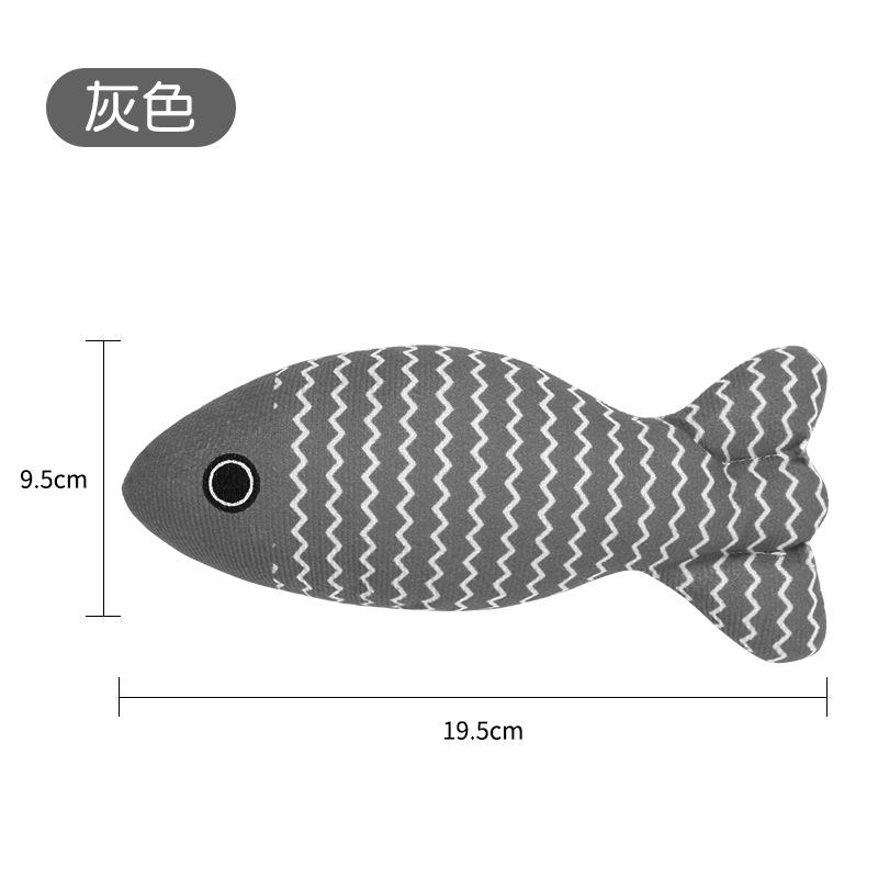 Cartoon Artificial Fish Plush Cat Toy Durable Chewable Catnip Interactive Pet Toy for Cats Surepawzy серый