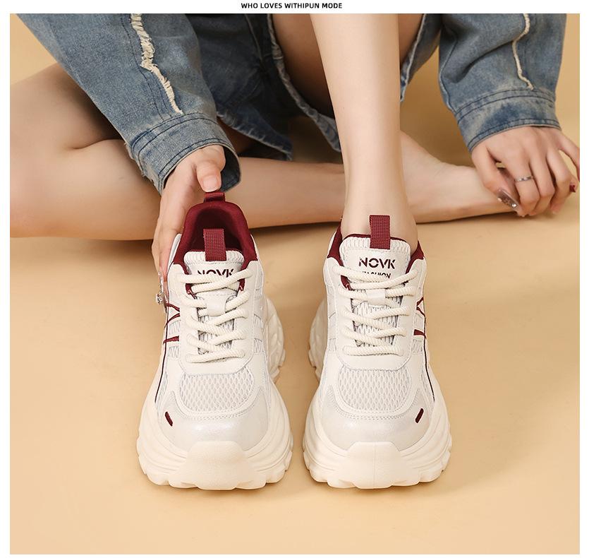 Women's Trendy Autumn 2026 Versatile Daddy Shoes: Fashionable Height-Boosting Casual Sneakers with Thick Soles