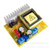 High Voltage DC-DC Boost Module for Capacitor Charging Coilgun (45-390V To 780V Adjustable)