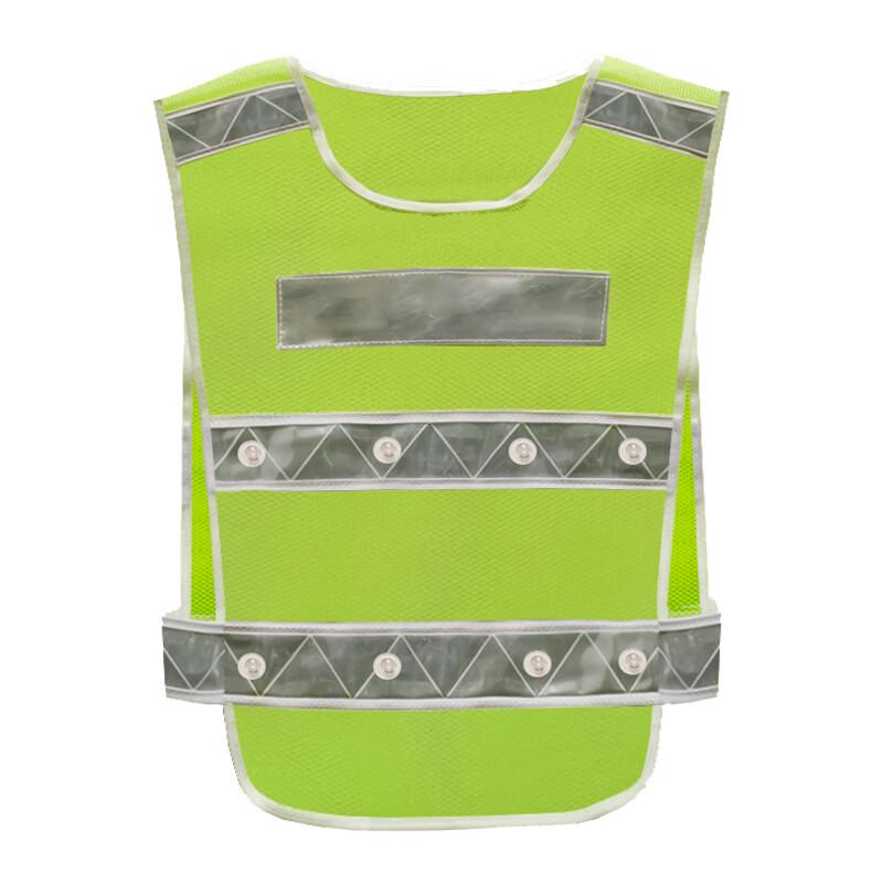 Brangdy LED Flashing V-Type Reflective Vest