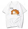 Koreanstyle Fun Patterned Printed Mens Tshirt Loose Summer Top Casual Shortsleeved for Both Men and Women