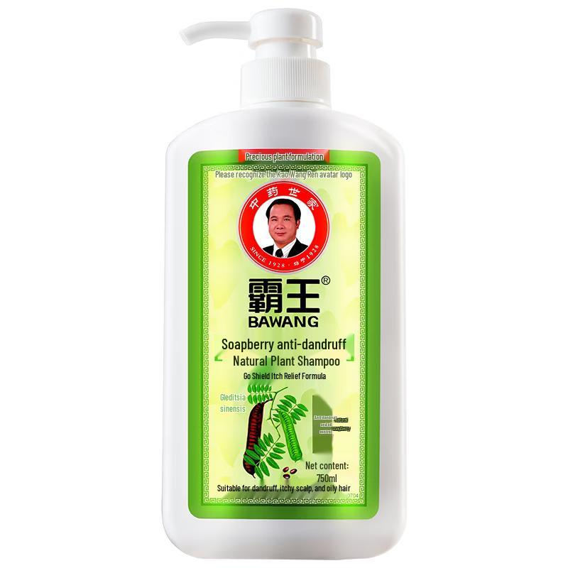 

BaWang Soapberry Anti-Dandruff & Oil Control Shampoo