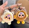 Cartoon Cute Plush Doll Keychain Exquisite Soft Stuffed Pendant Charms Bag Hanging Decoration Girls Gift