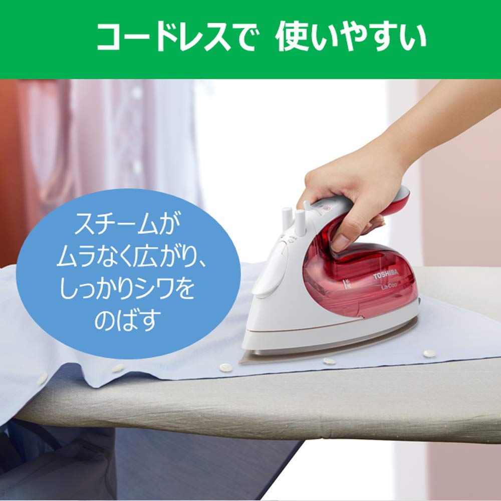Toshiba Iron Steam Clothes Steamer Cordless Lightweight Approximately Compact Steam Duration Approximately 2 Minutes Steam Volume Approximately Silver