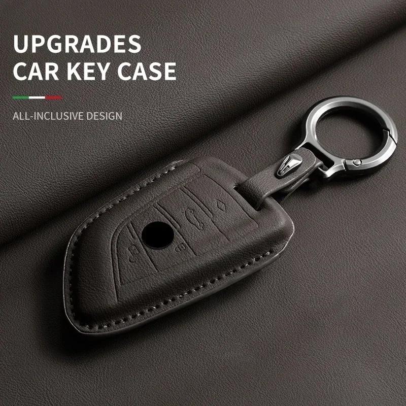 Car Key Case Cover for BMW 1 3 5 7 Series X1 X3 G01 X4 G02 X5 F15 F16 M3 M4 F30 F31 F32 F34 F20 F21 F07 F10 G30 Car Key Shell