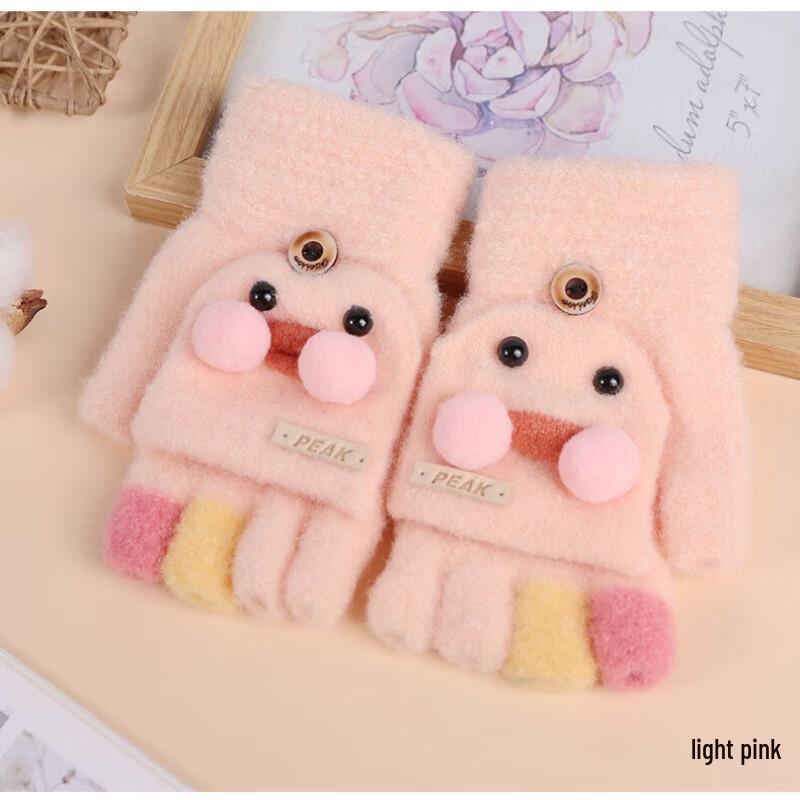 

Peak Kids YH23430 Thickened Half-Finger Warm Gloves