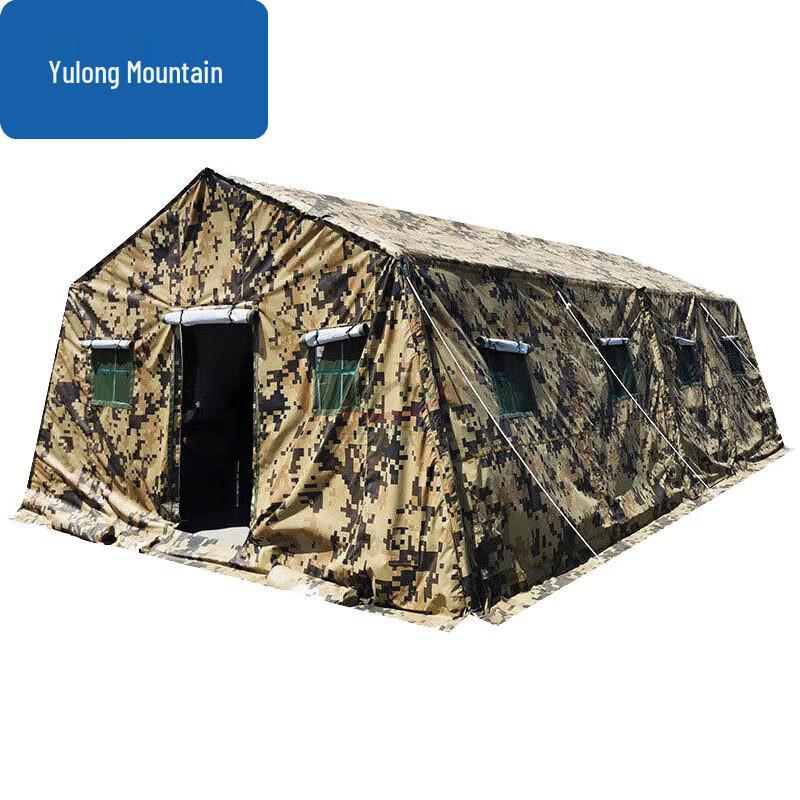 Outdoor Command & Rescue Frame Tent