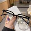 Japanese Style Slimming Polygon Glasses for Men - Anti Blue Light
