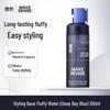 LERAN Deep Bay Blue Long-Lasting Volumizing Hair Spray