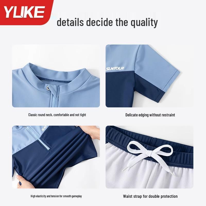 Boys' Quick-Dry Sun Protection Swimwear - Split Style for Older Kids and Teens