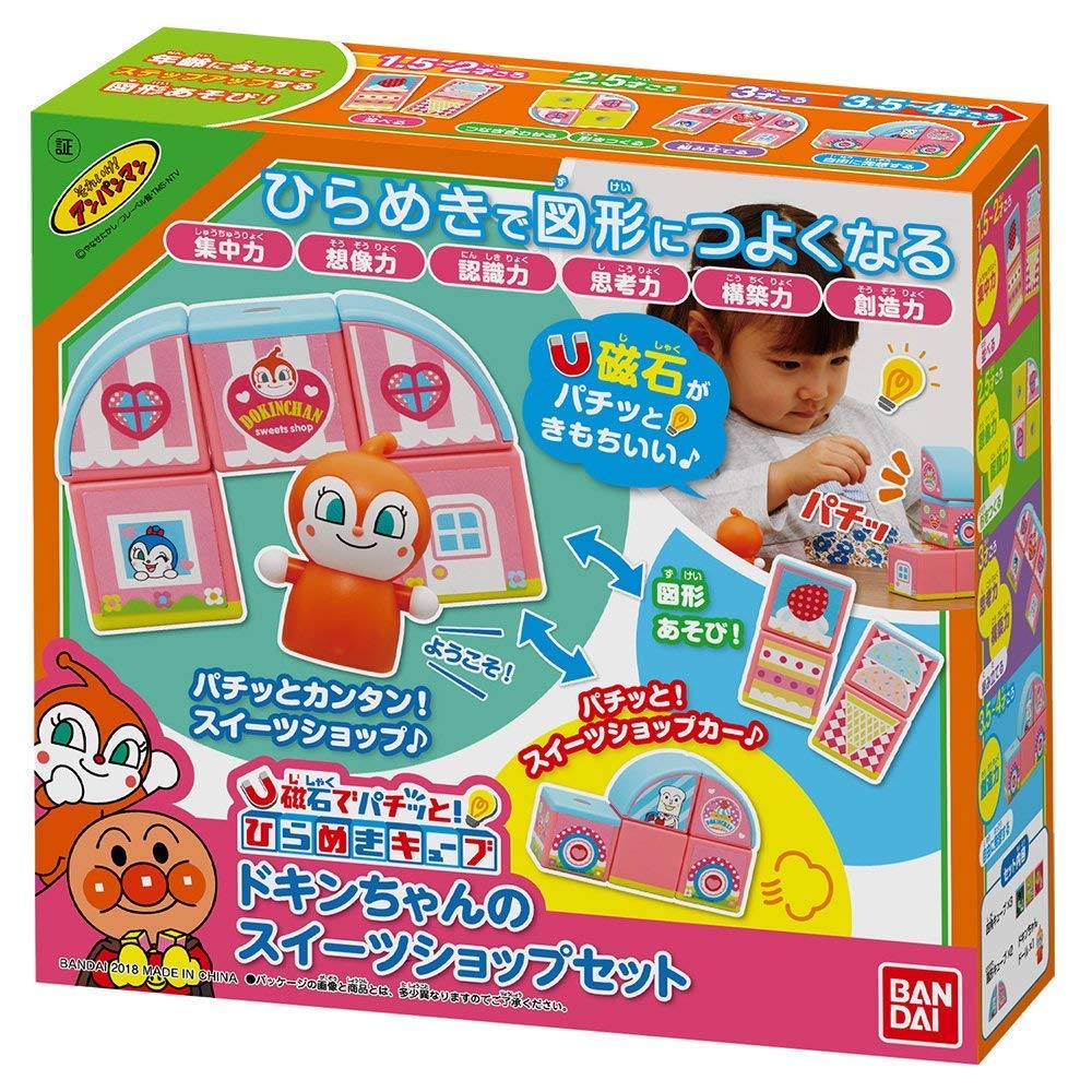 Anpanman Magnetic Snap! Inspiration Cube Dokin-chan's Sweets Shop Set