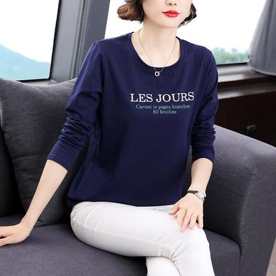 Casual Letter Print Long-Sleeve Cotton Tee