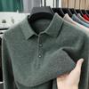 Men's 100% Pure Wool Lapel Sweater - Autumn/Winter Thickened Base Layer with Plus Velvet Warmth