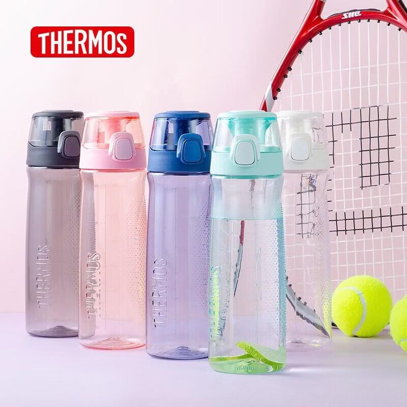 THERMOS 700ML Sports Water Bottle