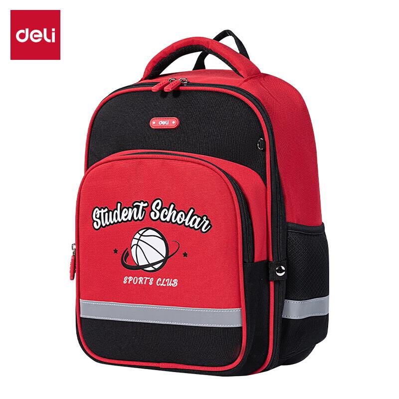 Deli BB195 Excellent Series Primary School Backpack Small