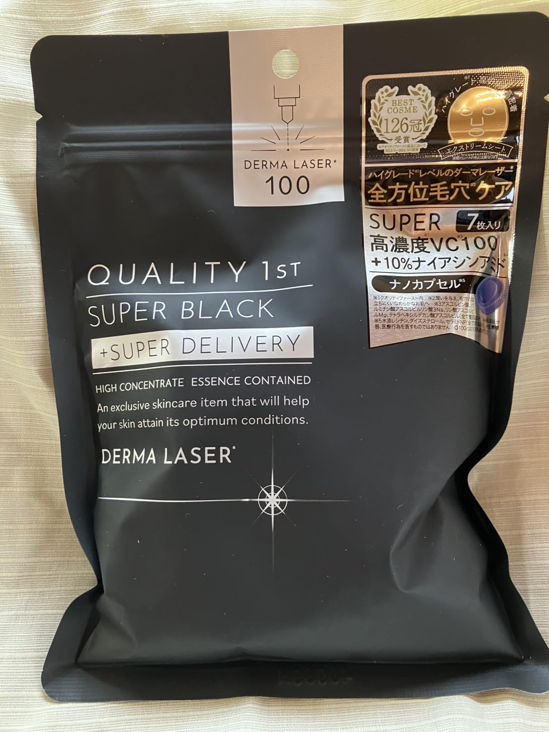 

Derma Super Black Первая лазерная маска/Качество