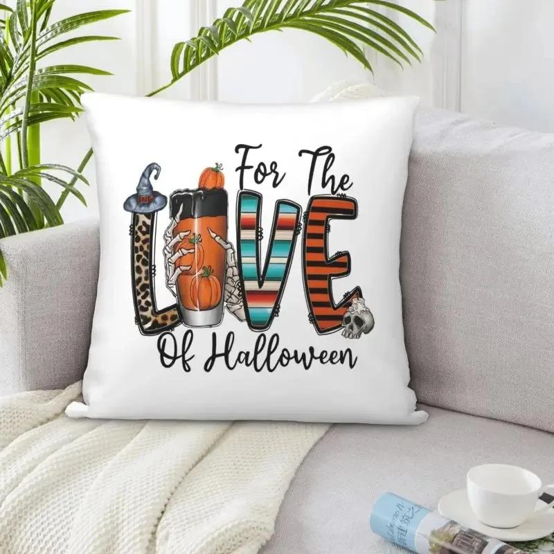 Happy Halloween Pumpkin Print Cushion Covers Suitable for Home Living Room Sofa Bedroom Room Decoration Pillow Covers