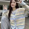 Loose Striped Korean-Style Outerwear Women's Early Spring Autumn Versatile Thin Knit Sweater Cardigan Coat