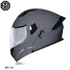 Orz New Helmet Facelift Helmet Motorcycle Helmet Motorcycle Dual Lens Men's And Women's Four Season Motorcycle Cruise Helmet Large Size
