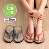 IKEHIKO Luce Zori Size M sizes Perfect for Day or Gift Box Shichito Igusa Slippers, Orange, (Fits 22.5-24cm), Father's Mother's Day, Included, (Rush