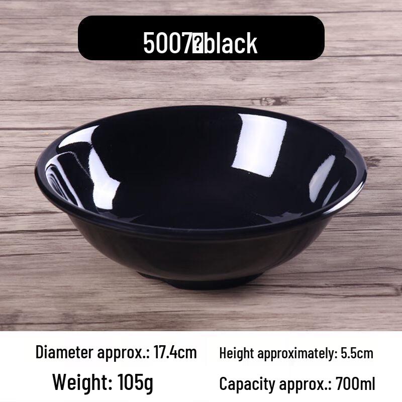 Commercial Melamine Imitation Porcelain Bowls