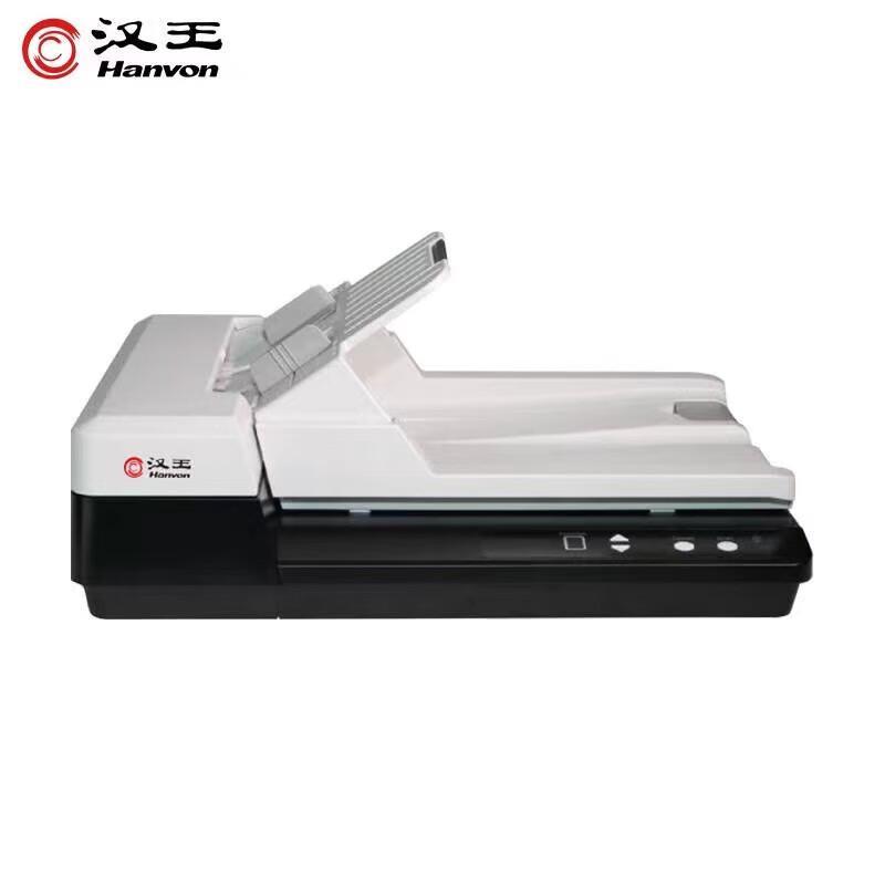 Hanvon H30A A4 Duplex ADF & Flatbed Office Scanner