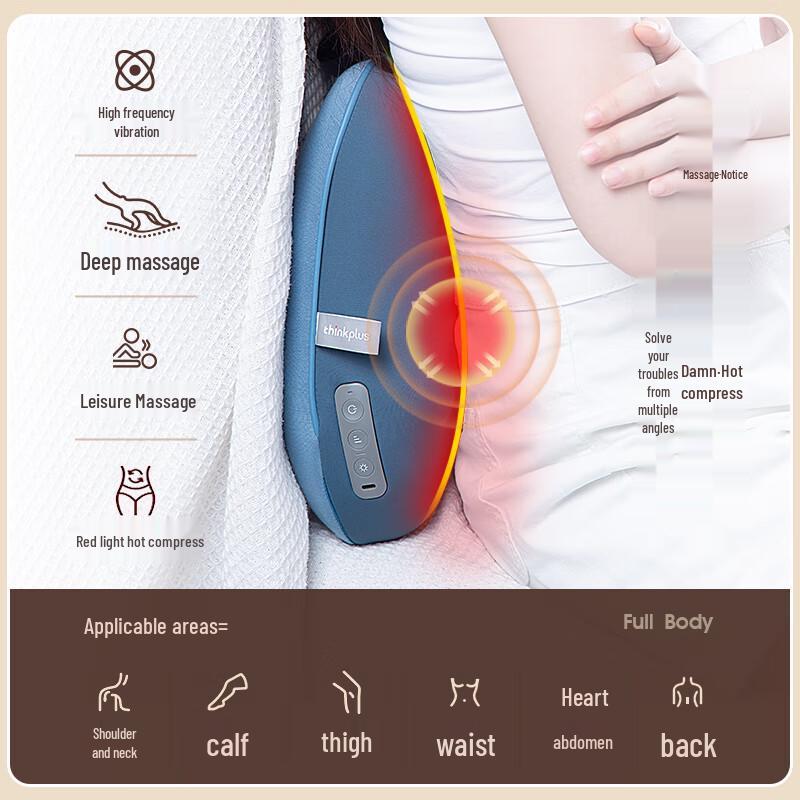Lenovo Thinkplus Lumbar Massager Cushion