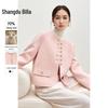 Shangdubila Women's Winter Wool-Blend Tweed Coat