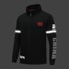 2023 China National Team Tracksuit for Athletes and Coaches - Training, Running, Sportswear