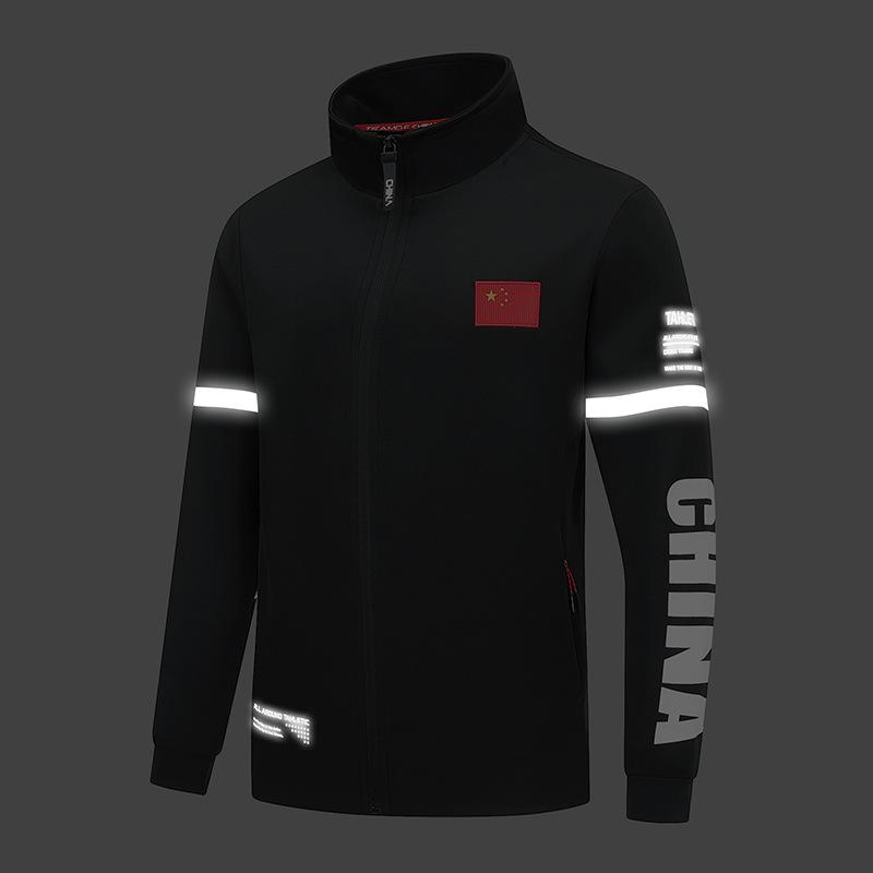 2023 China National Team Athlete Tracksuit - Running, Sports, Student Training, Coach Workwear