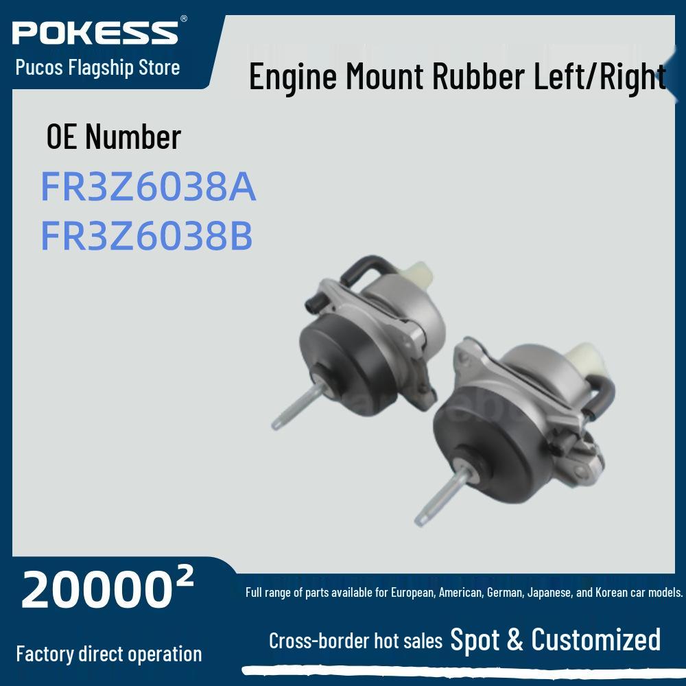 FR3Z6038A/B Engine Mount for Left/Right Ford Mustang  15. Left