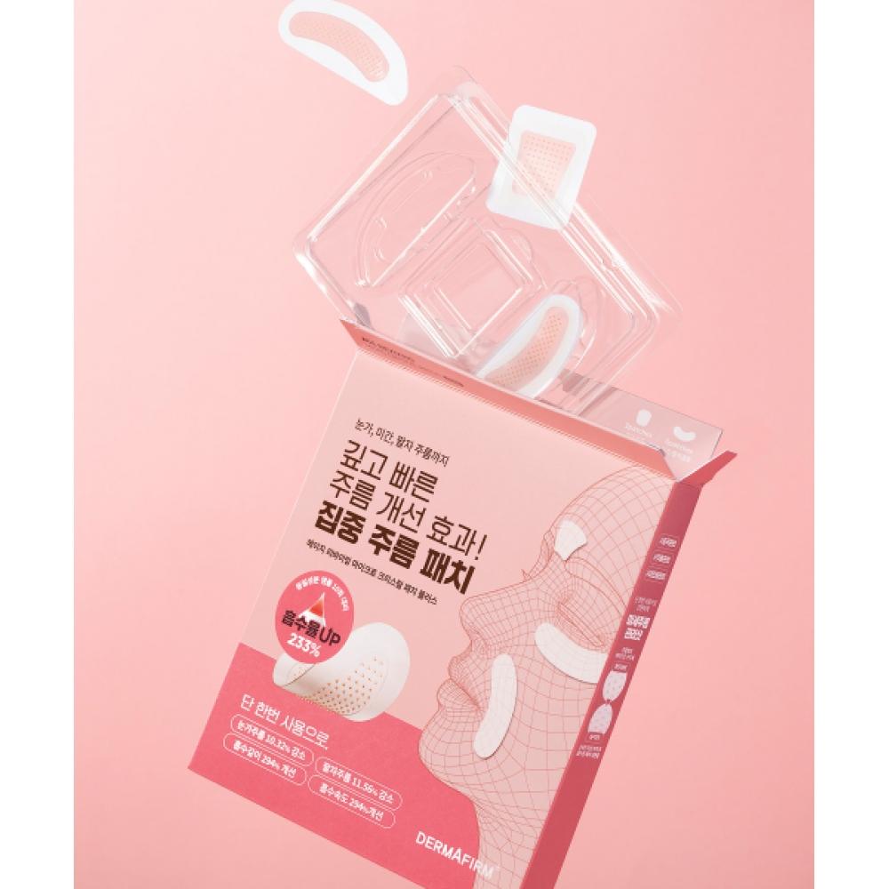 Dermafirm Age Reviving Micro Crystal Patch Plus  3pcs  1 Box 3 patches, 1 box