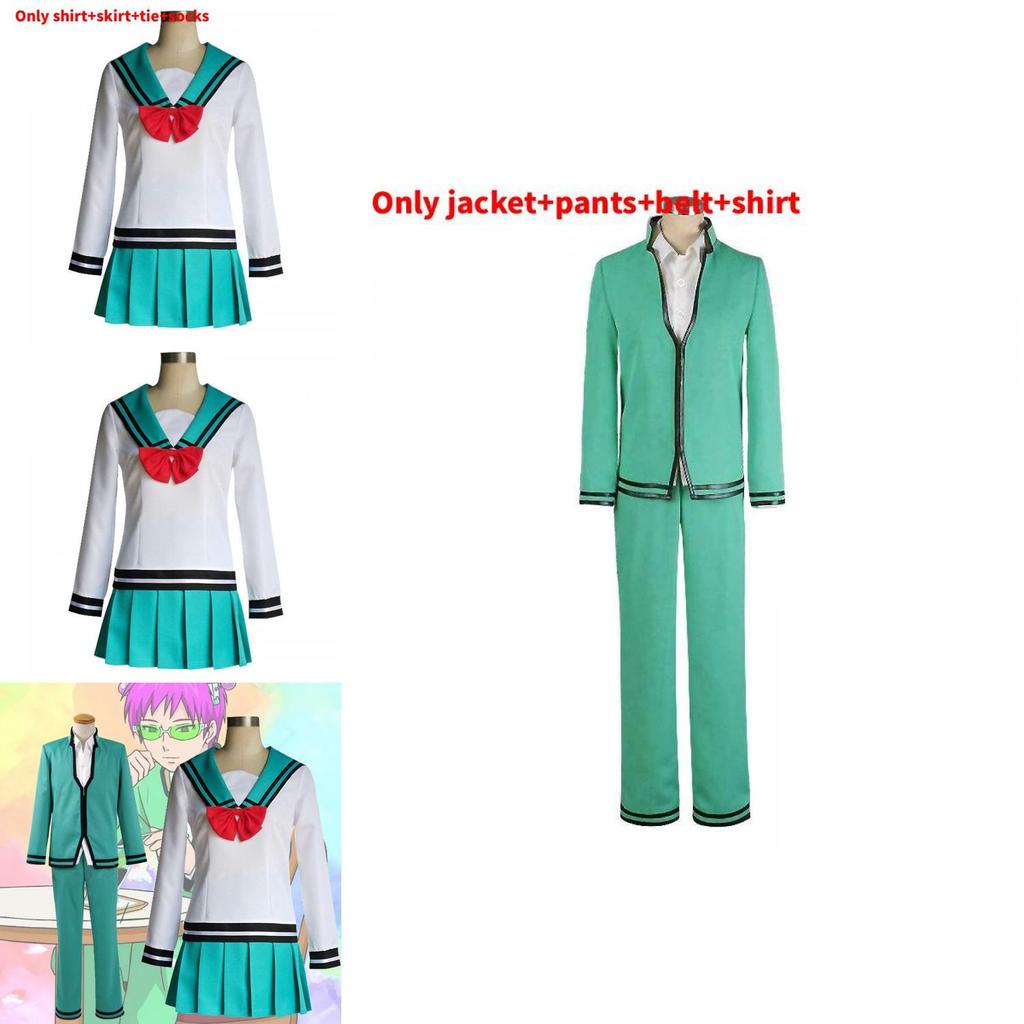 Saiki Kusuo And Teruhashi Kokomi Cosplay Costume For Adults With Polyester Fabric And Traditional Design Perfect For Halloween Anime Role Play