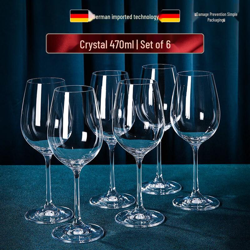 ZISIZ European Style Crystal Red Wine Glass Set