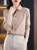 Women's Thickened Double-Sided Velvet Cardigan - Autumn/Winter Warm Brushed Design Shirt