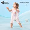 Beitaishi Infant Cooling Bellyband Vest