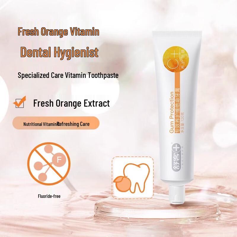 Shuke Vitamin C Nutritional Toothpaste