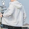 PLAYBOY Men's Hooded Ice Silk Sun Protection Shirt