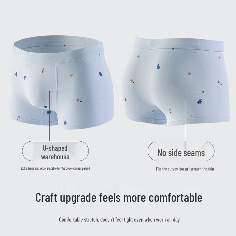 SUNCISCO Teen Boys' Antibacterial Boxer Briefs