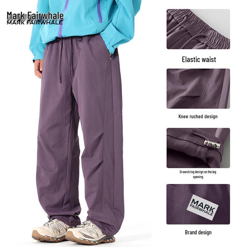 Mark Fairwhale Men's Convertible Parachute Cargo Pants