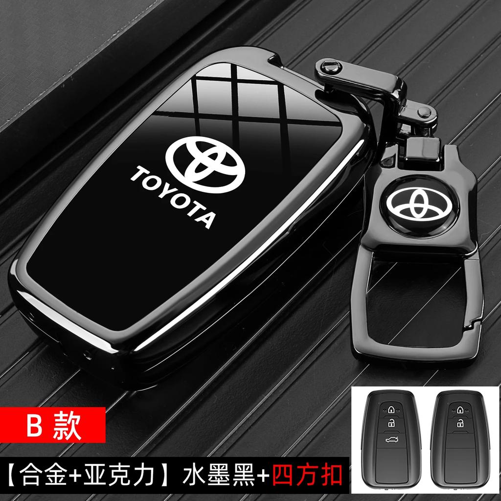 High-End Luxury Edition Car Buckle Keychain for Toyota Camry 2024 9th Generation Special 8th Generation 2.5 Edition Suitable for T6